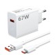 67 watt ultra plus akıllı akım korumalı hızlı şarj adaptörü
