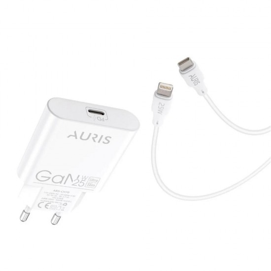 Auris ARS-CH70 25W GaN Type-C to Lightning Hızlı Şarj Cihazı Seti