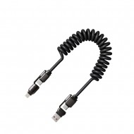 Auris Ars-CB275 240watt Spiralli 4in1 Kablo