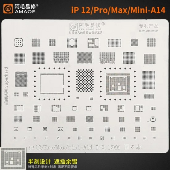 amaoe u-ip12 iphone 12 pro max a14 islemci ve cevre entegreleri icin siyah bga reballing kalıplama sablonu stencil