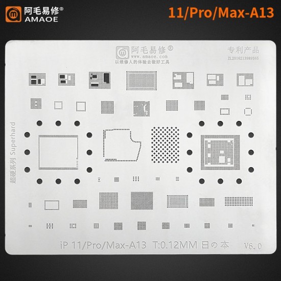 iphone 11 pro max a13 islemci ve cevre entegreleri icin 0.12mm bga reballing kalıplama sablonu stencil