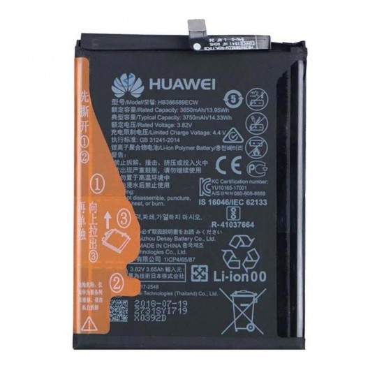 Huawei Mate 20 Lite Premium Batarya