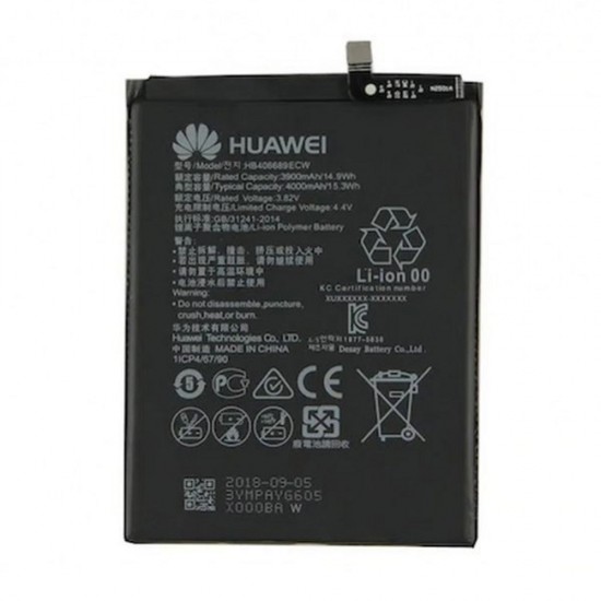 Huawei Y7 2019 Premium Batarya