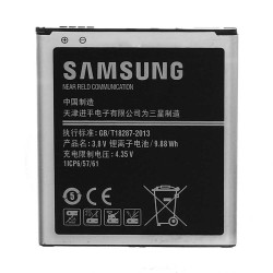 Samsung Galaxy J3 Premium Batarya
