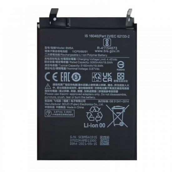 Xiaomi Redmi Note 11s Premium Batarya